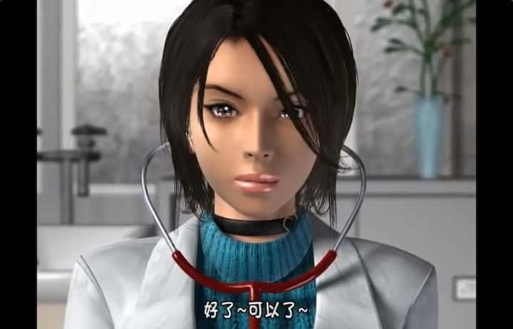 梅麻吕3D合集 版本内容 实机截图 6